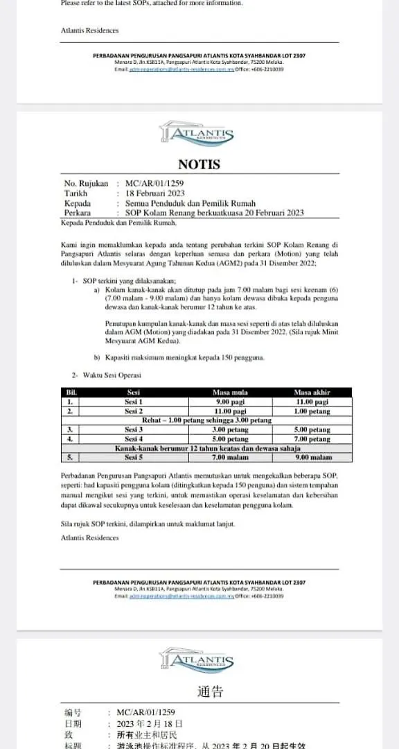 Atlantis Melaka Carol Leisure Stay 0*, Malacca 马来西亚
